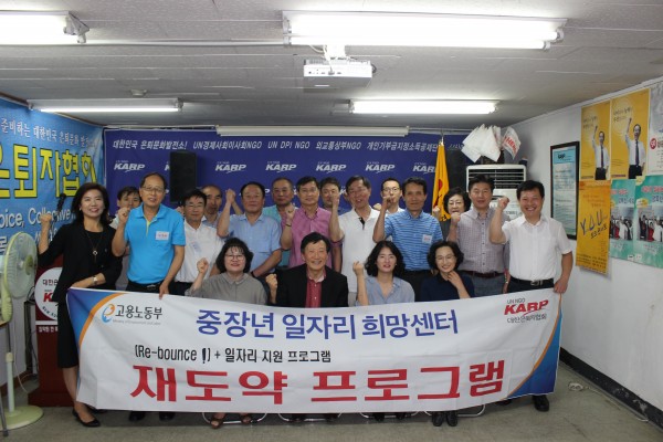 JPG160907543.JPG